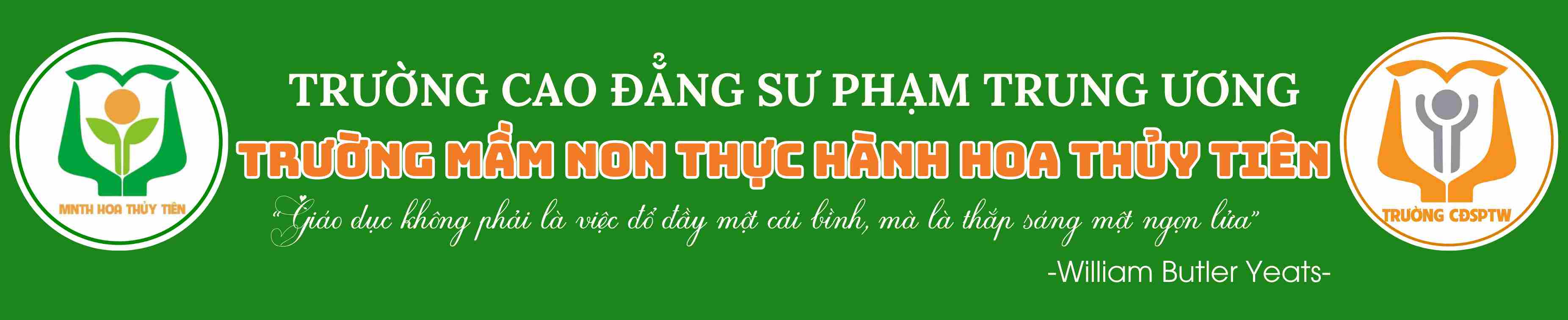 Promotional banner